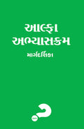 9789810749187