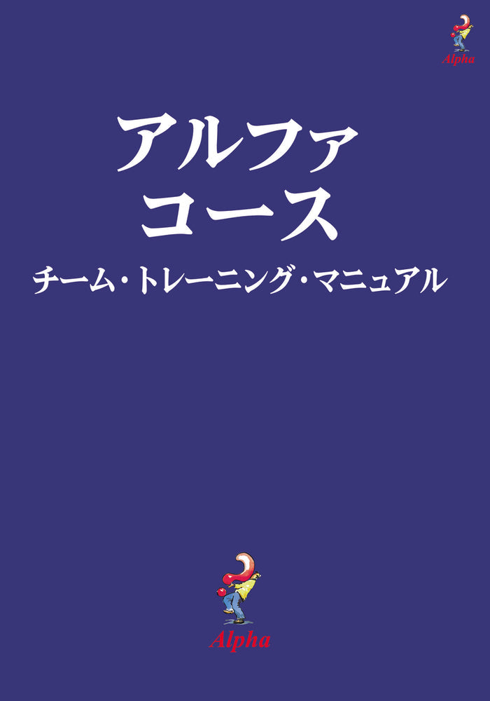 9784990121389