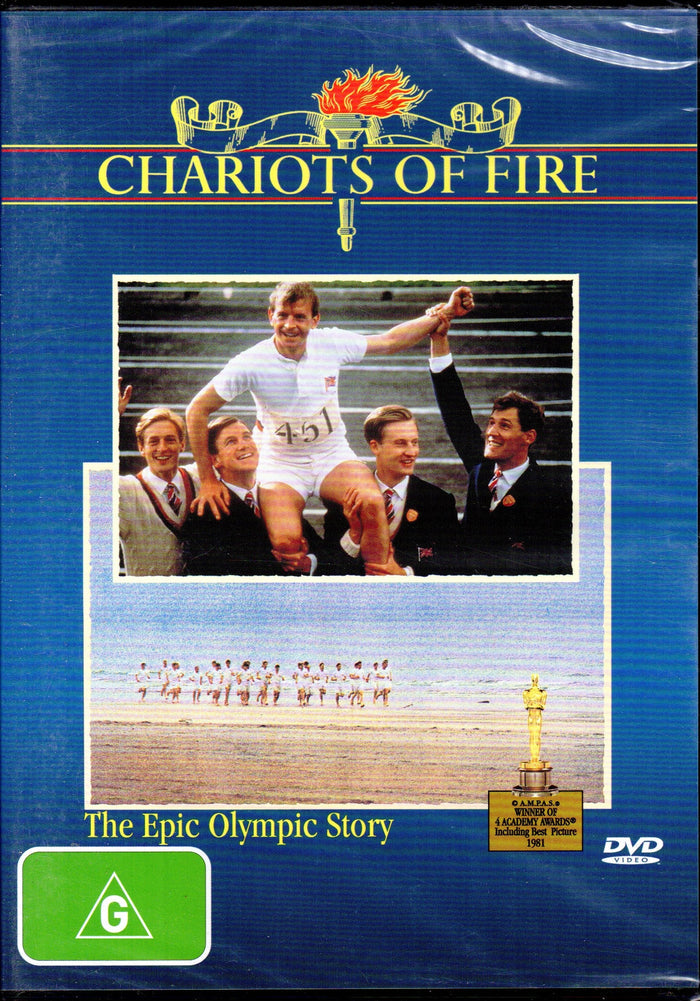 Chariots of Fire DVD