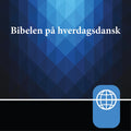 9780310944423