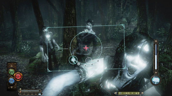 Fatal Frame Maiden of Black Water - PS4