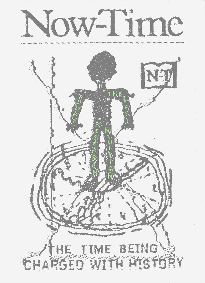 N-T Gift Card