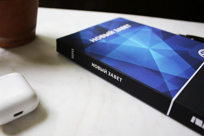 NRT, Russian New Testament Bible