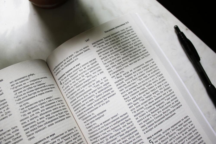 NRT, Russian New Testament Bible