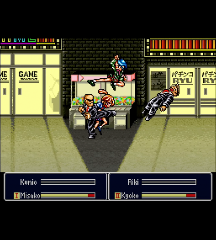 PS5 Limited Run #18: River City Girls Zero