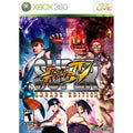Super Street Fighter IV Arcade Edition- Xbox 360