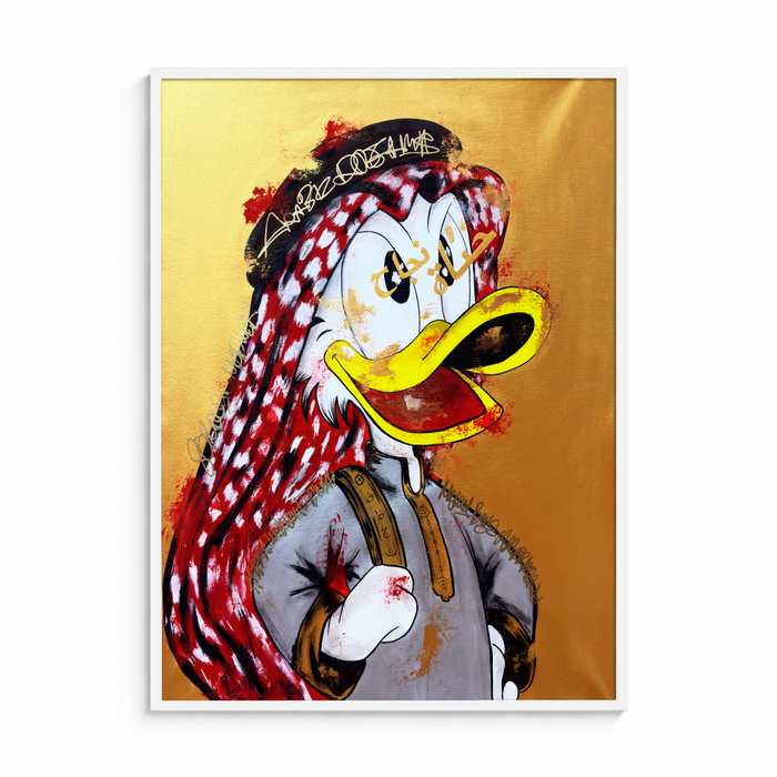 The Street King Duck