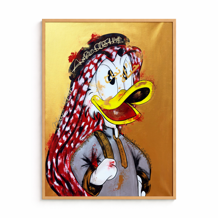 The Street King Duck