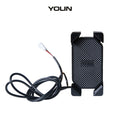 Yolin YL-06U E-Bike Phone Mount with USB Charging – front view of e-bike handlebar phone holder with USB charging port