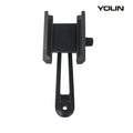 Yolin YL-12 Stem Cap Phone Mount